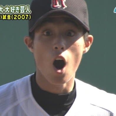 Hideki J Doku avatar