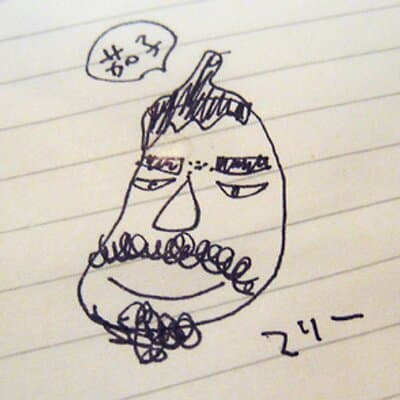 Patrick William Coco avatar